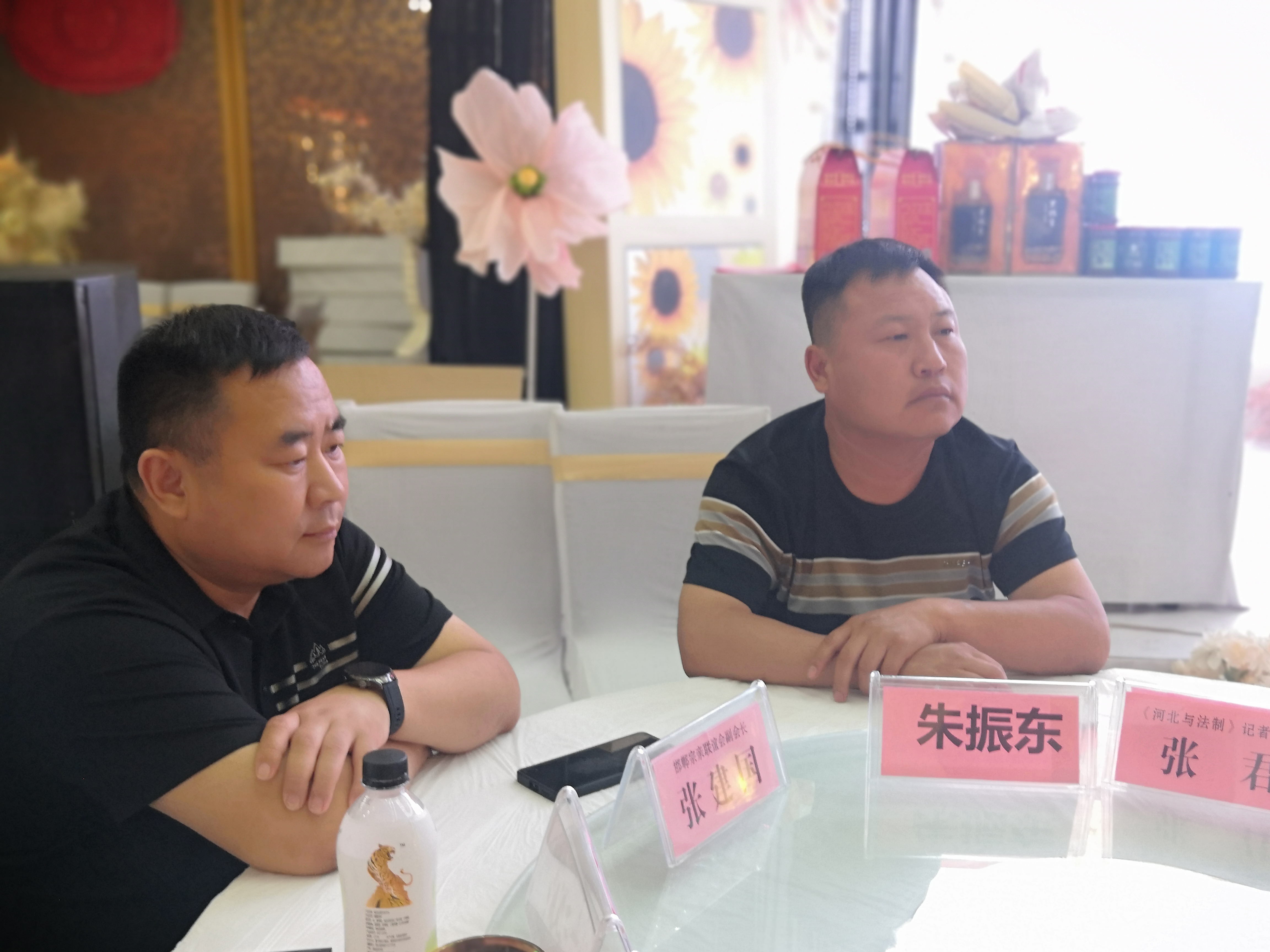 微信图片_20240617084329.jpg