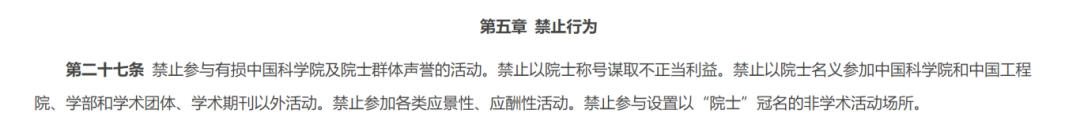 202505181807.png 640.png