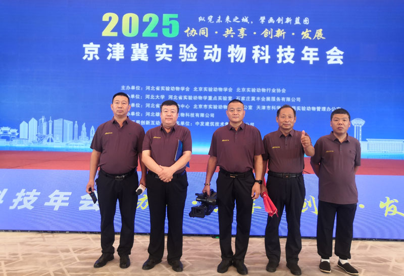 思研5人会标合影A.jpg