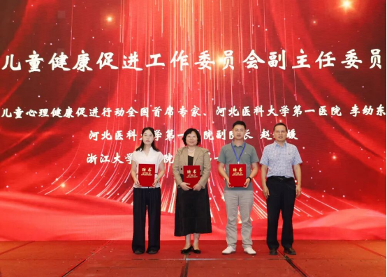 微信图片_20250910114914_750_186.png